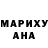 Амфетамин VHQ Max Marandi