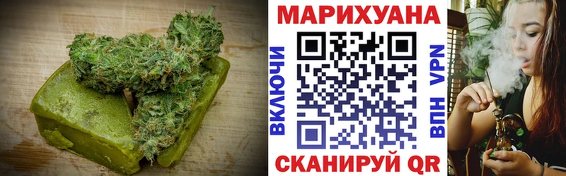 Canna-Cookies марихуана  Уфа 