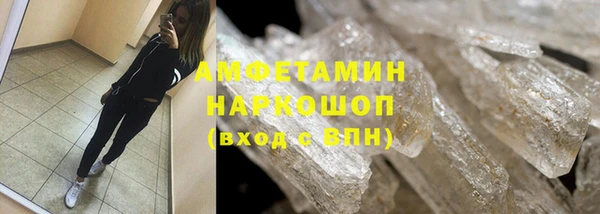 наркотики Абинск