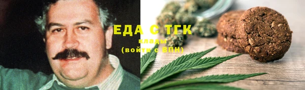 скорость Алзамай