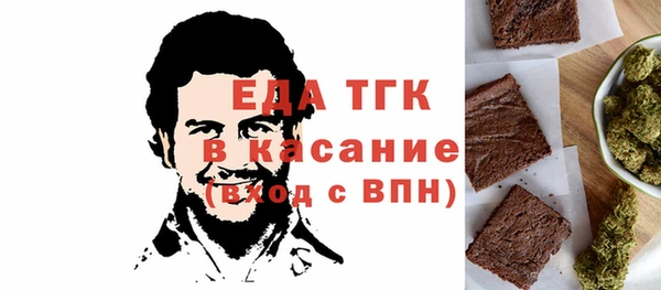 твердый Алексеевка