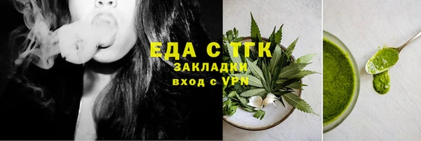 скорость Алзамай