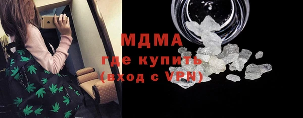 твердый Алексеевка