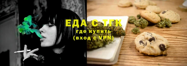 твердый Алексеевка