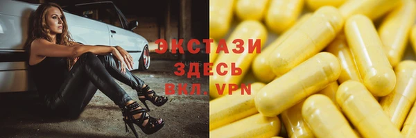 скорость Алзамай