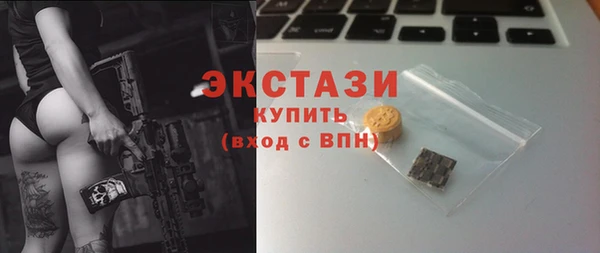 наркотики Абинск