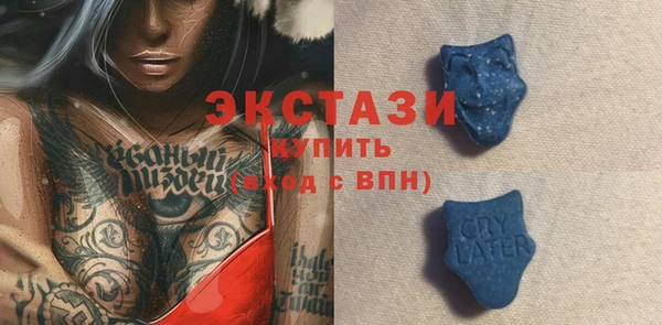 скорость Алзамай