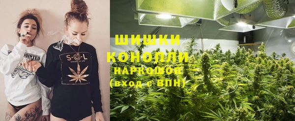 каннабис Алексин