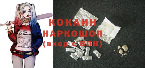 скорость Алзамай