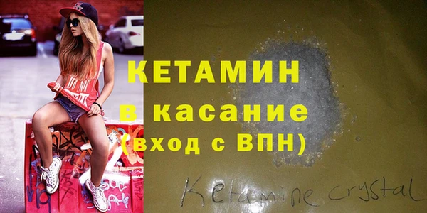 каннабис Алексин
