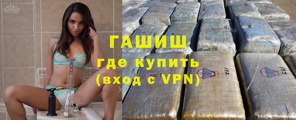 скорость Алзамай