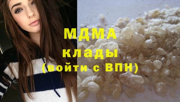 скорость Алзамай