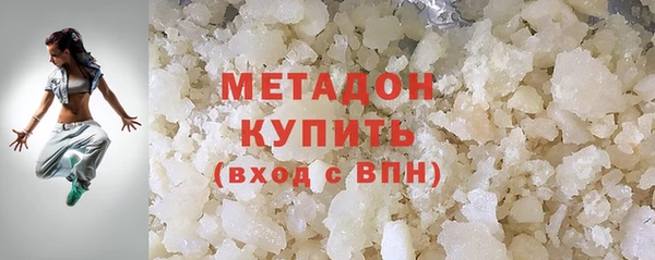 скорость Алзамай