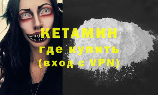 наркотики Абинск