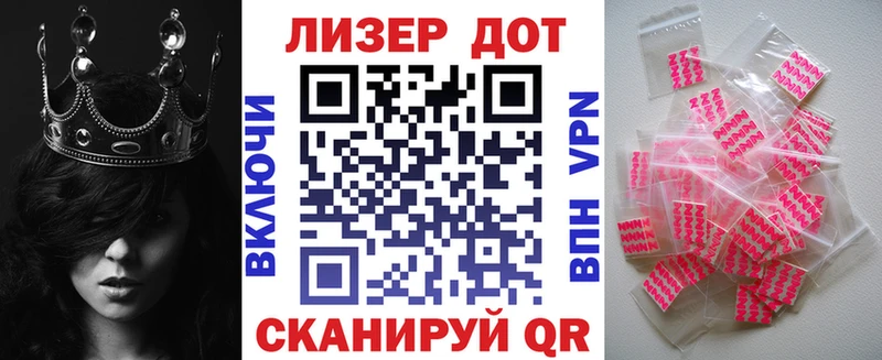 мега онион  Уфа  Наркотические марки 1,5мг 
